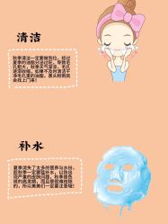 -克丽缇娜