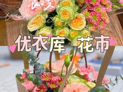 -优衣库(深圳万象天地旗舰店)