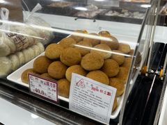 -闻酥园(青羊区文殊坊店)