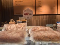 -原麦山丘(东四店)
