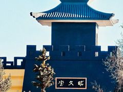 -张掖大佛寺景区