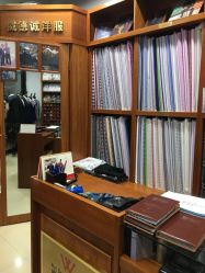 点击看大图 -香港威德诚洋服BESPOKE西服西装高级定制(上海湾一店)