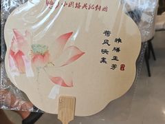 -吴记小园楼(新庄店)