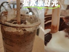 -星巴克(湖州凤凰时代广场店)