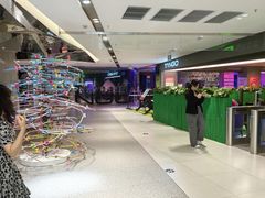 -TANGO LIVEHOUSE动感单车(巴黎春天店)