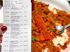 -北京泰富酒店-柏景轩中餐厅