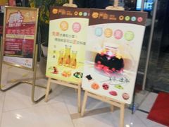 门面-严厨老坛酸菜鱼(吴江万宝店)
