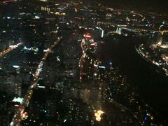 -上海环球金融中心云端足球盛典