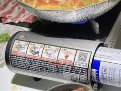 -旺福·贵州酸汤牛肉火锅(陆悦天地店)