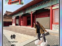 -横店影视城明清宫苑园区