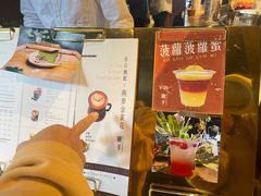 -Metal hands·铁手咖啡