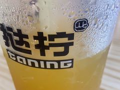 -挞柠·手打柠檬茶(花城汇中区旗舰店)