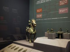 -广西壮族自治区博物馆