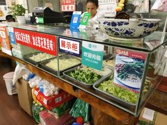 -老陈婆手工面庄