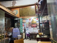 -武爹臭豆腐(坡子街店)