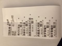 -马迭尔西餐厅(中央大街店)