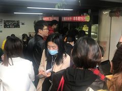 大堂-四川老牛麻辣烫(北门桥店)