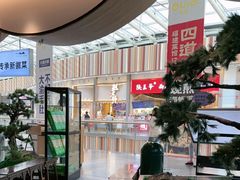 -小菜园新徽菜(无锡宜家荟聚中心店)