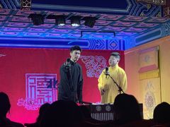 -德云社(三里屯店)