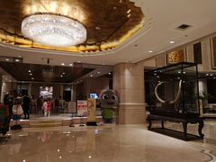 -绍兴上虞雷迪森云锦大酒店