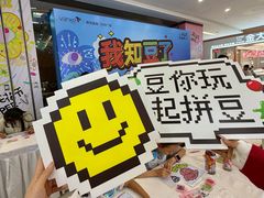 -郑州高新·万科广场