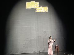 -常州大剧院保利影城