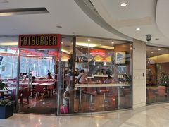 门面-FATBURGER 特富客汉堡(外交公寓店)