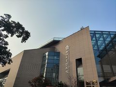 -四川大学博物馆