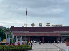 -珠海拱北口岸