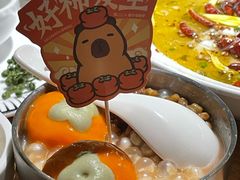 -太二酸菜鱼(kk mall店)