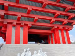 -中华艺术宫(上海美术馆)