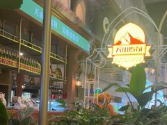 -天山传奇新疆菜(SKLP店)