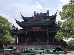 -咸亨酒店
