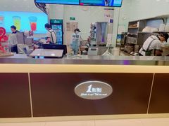 -1点点(石家庄长安万达店)