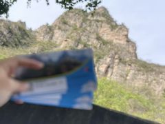 -孤山寨风景区
