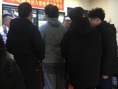 -西安调调(十全街店)