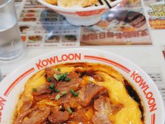 -九龙冰室(新中关购物中心店)