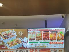 -每味每客·重庆麻辣烫(拓展大厦店)