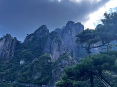 -三清山风景名胜区
