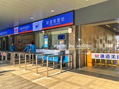 -黄浦江游览快线(金陵东路码头)