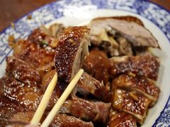 -下村新强记烧鹅店