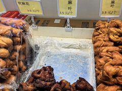 -杨老大焙子月饼干货(宽巷子民族美食街店)