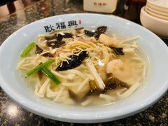 -耿福兴(凤凰美食街店)