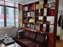 -百家康养生馆(龙口西店)