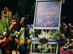 -第101座花园餐厅(湖滨88店)