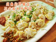 -陈记饮食店(菜园墩店)