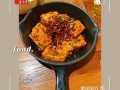 烤小豆腐-丝恋丝娃娃(重庆龙湖店)