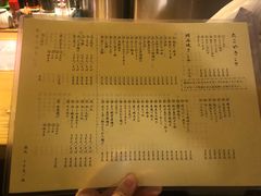 菜单-章之鱼家(体育东路店)