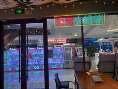 -亮子·东北特色烧烤(复悦荟店)