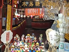 -潞州宴·长治人的会客厅(长兴北路店)
